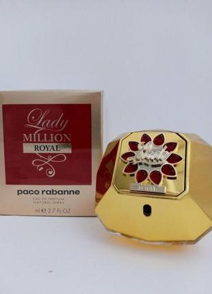 Парфумована вода lady million royal 
paco rabanne