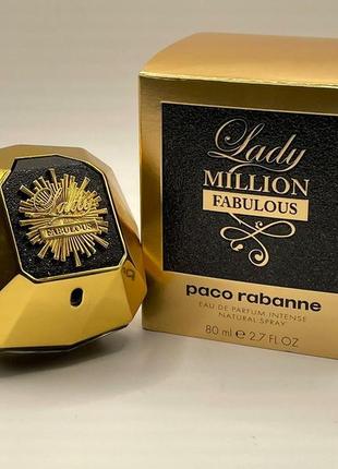 Парфумована вода lady million fabulous 
paco rabanne