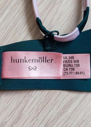 Полосатий верх купальника в полоску бюст hunkemoller 34b 75b 70c6 фото