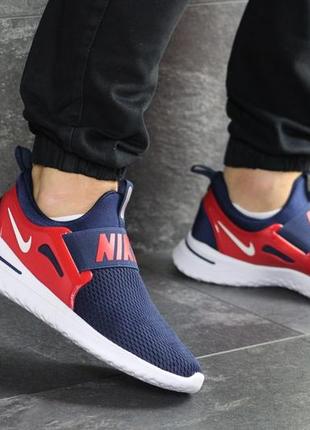 Мужские кроссовки nike renew rival