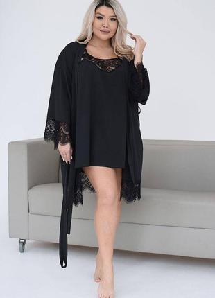 Комплект белья