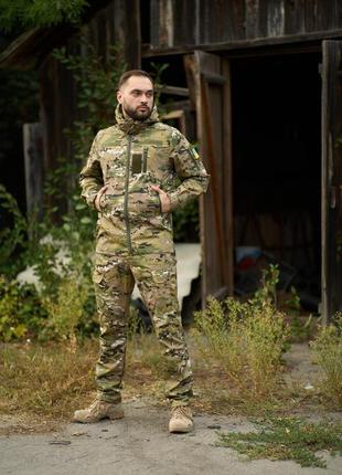 Тактичний комплект мультикам куртка + штани демісезонний