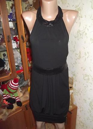 Платье с открытой спиной bachata