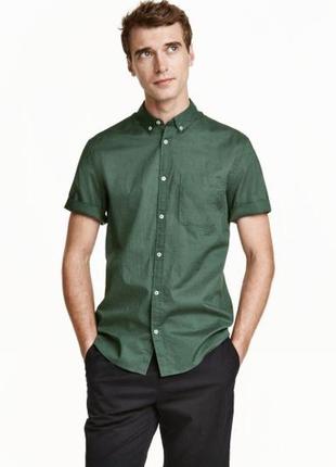 Рубашка мужская размер 48-50