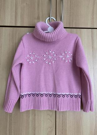 Светр, кофта