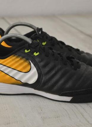 Nike tiempo x чоловічі футбольні кросівки футзалки чорно жовтого кольору 40 розмір