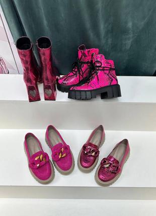 Эксклюзивные ботинки из итальянской кожи женские под рептилию фуксия розовые7 фото