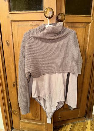 Боді кольору мокка + укорочений светр
