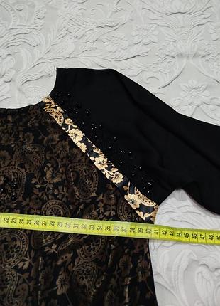 Платье 👗 7