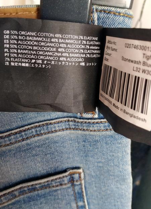 Джинси 👖, skinny jeans7 фото