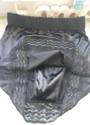 Подъюбник мини с трусиками и елементами утяжки3 фото