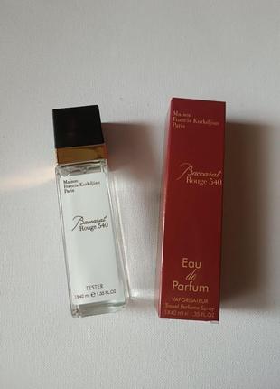Парфуми Baccarat rouge 540