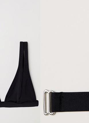Новый купальник (верх) h&m
