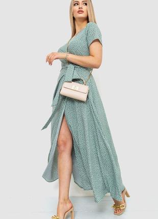 Сарафан платье в горох с поясом софт на запах3 фото