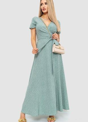 Сарафан платье в горох с поясом софт на запах2 фото