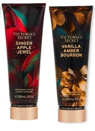 Лосьоны victoria’s secret