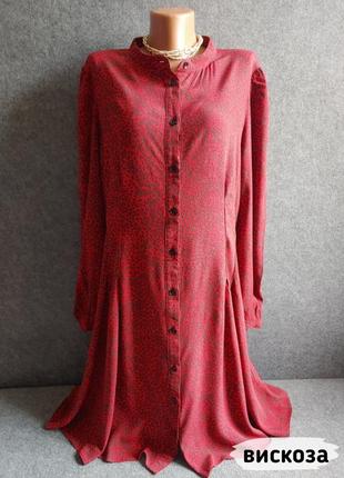 Полуприталиное цельнокройное платье из вискозы 48-50 размера