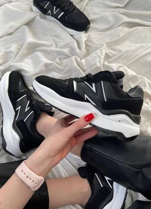 Кроссовки в стиле new balance w