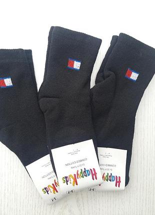 Детские носки туречки 5-7 лет