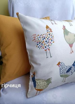 Набір декоративних наволочок 40*40 з курочками ,курами для декора, чохли на подушки