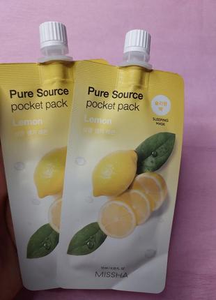 Маска для лица ночная с экстрактом лимона missha pure pocket pack lemon 10ml