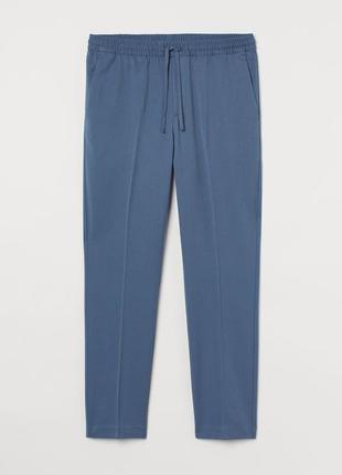 Бомбезные брюки h&m,p. m