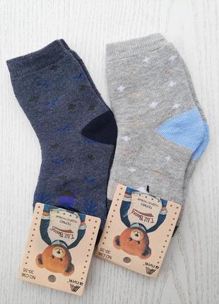 Детские носки махра носки 30-35
