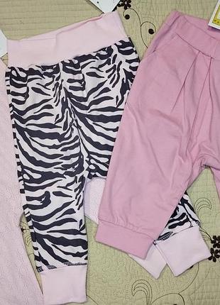 Штанці для дівчаток розмір 74