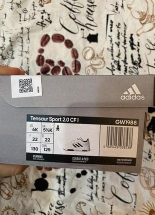 Детские кроссовки adidas5 фото