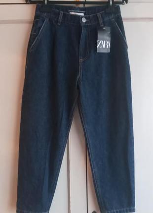 Джинси моми