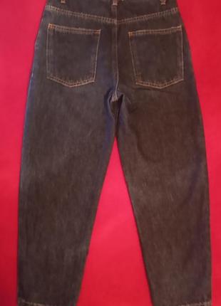 Джинси моми