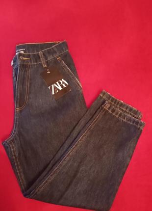 Джинси моми