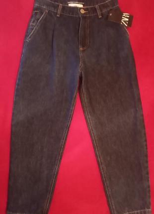 Джинси моми