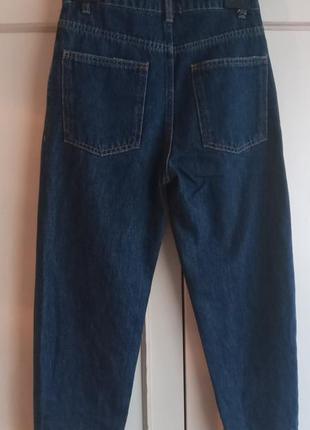 Джинси моми