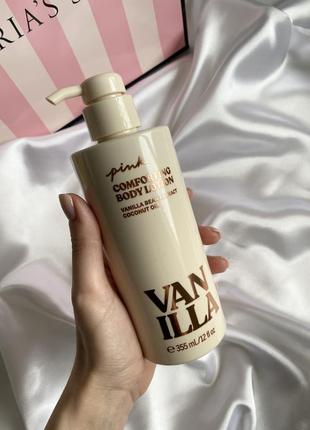 Лосьйон для тіла victoria’s secret pink vanilla оригінал великий лосьйон з дозатором