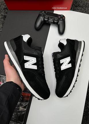 New balance black and gray best sale