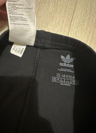 Легінси adidas xs, s оригінал3 фото