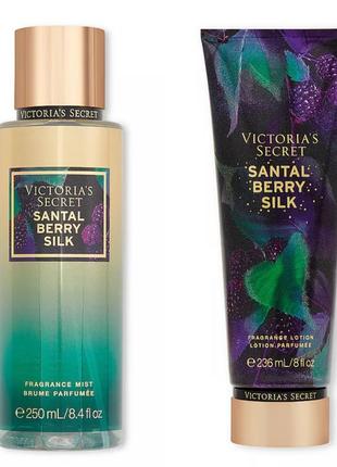Парфюмированный набор victoria’s secret santal berry silk (спрей и лосьон для тела)