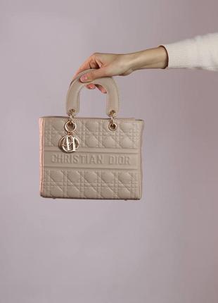 Christian dior lady beige