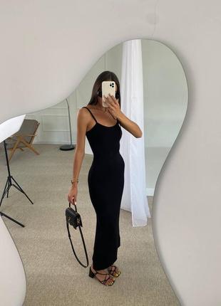 Платье длинное чёрное розовое серое