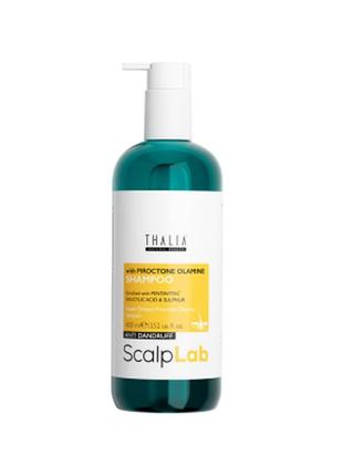 Шампунь проти лупи thalia scalp lab, 400 мл1 фото