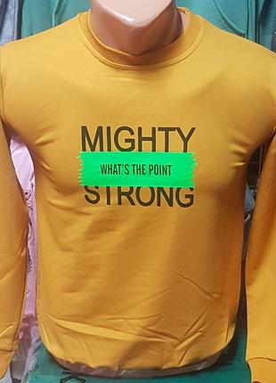 Реглан на хлопчика 128-152