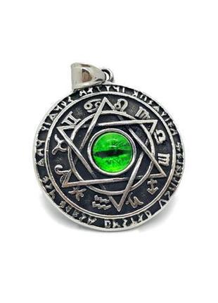 👁👽 оригинальный кулон "гексаграмма гороскоп" с зеленым глазом дракона s-steel1 фото