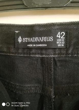 Новые джинсы stradivarius4 фото