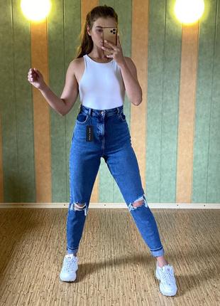 Джинсы с высокой посадкой new look