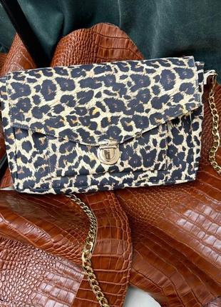Эксклюзивная сумка клатч леопардовая женская