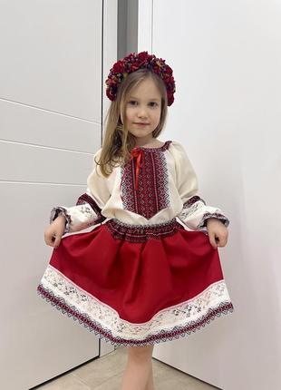 Костюм вышиванка украинский 4-5, 5-6 лет 7-8 лет