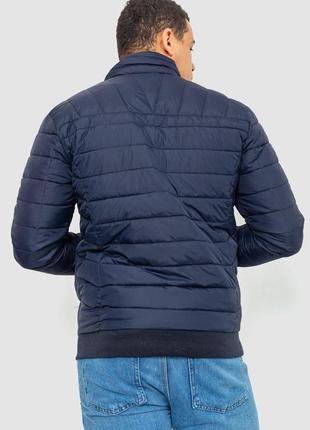 Куртка мужская демисезонная, цвет темно-синий, 234ra314 фото
