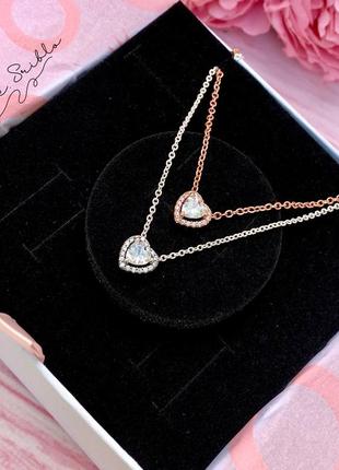 Подвеска пандора