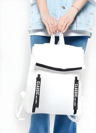 Новая коллекция! классический женский рюкзак sambag rene lzt7 фото